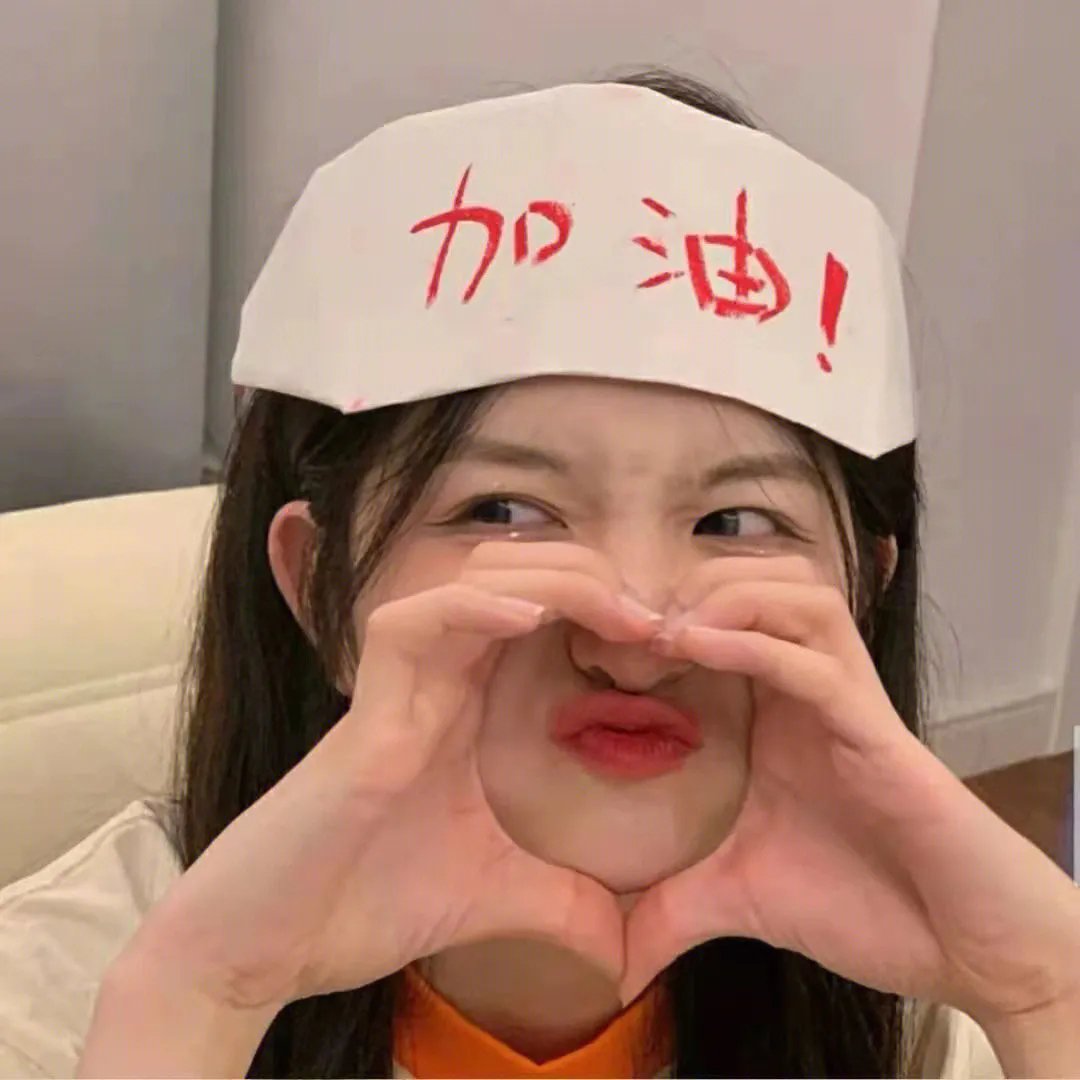 尤物争春